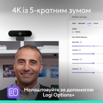 Веб-камера Logitech Brio 4K Graphite (960-001718) Веб-камера Logitech Brio 4K Graphite (960-001718)