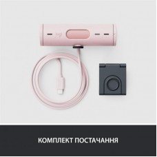 Веб-камера Logitech Brio 500 Rose (960-001421)