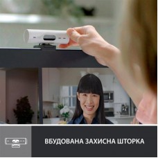 Веб-камера Logitech Brio 500 White (960-001428)