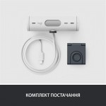 Веб-камера Logitech Brio 500 White (960-001428) Веб-камера Logitech Brio 500 White (960-001428)