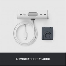 Веб-камера Logitech Brio 500 White (960-001428)
