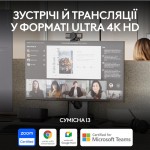 Веб-камера Logitech MX Brio 705 Graphite (960-001530) Веб-камера Logitech MX Brio 705 Graphite (960-001530)