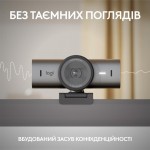 Веб-камера Logitech MX Brio 705 Graphite (960-001530) Веб-камера Logitech MX Brio 705 Graphite (960-001530)