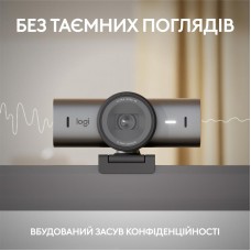 Веб-камера Logitech MX Brio 705 Graphite (960-001530)