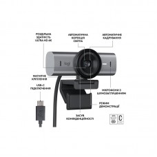 Веб-камера Logitech MX Brio Graphite (960-001559)