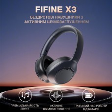 Гарнітура Fifine X3 Black (Fifine X3)