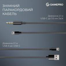 Гарнітура GamePro Asgard Freya Black (HS145B) Гарнітура GamePro Asgard Freya Black (HS145B)