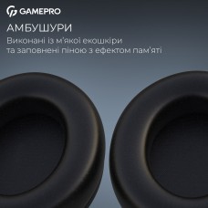 Гарнітура GamePro Asgard Freya Black (HS145B) Гарнітура GamePro Asgard Freya Black (HS145B)