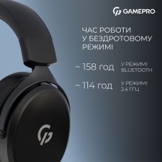Гарнітура GamePro Asgard Skadi Black (HSW191B) Гарнітура GamePro Asgard Skadi Black (HSW191B)