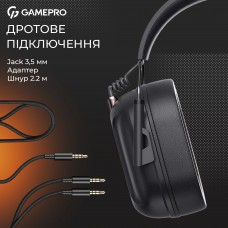 Гарнітура GamePro Genesis Hunter Black (HS1350B) Гарнітура GamePro Genesis Hunter Black (HS1350B)