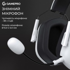 Гарнітура GamePro Genesis Hunter White (HS1350W) Гарнітура GamePro Genesis Hunter White (HS1350W)