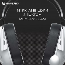 Гарнітура GamePro Genesis Hunter White (HS1350W) Гарнітура GamePro Genesis Hunter White (HS1350W)