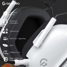 Гарнітура GamePro Genesis Hunter White (HS1350W) Гарнітура GamePro Genesis Hunter White (HS1350W)
