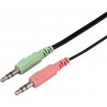 Гарнітура Hama HS-101 Black (00053999) Гарнітура Hama HS-101 Black (00053999)