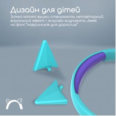 Гарнітура Promate Jewel Aqua (jewel.aqua)