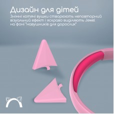 Гарнітура Promate Jewel Bubblegum (jewel.bubblegum)