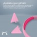 Гарнітура Promate Jewel Bubblegum (jewel.bubblegum)