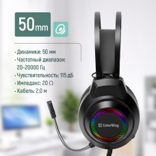 Гарнітура СolorWay BlazeCore RGB Black (CW-HPG03BK) Гарнітура СolorWay BlazeCore RGB Black (CW-HPG03BK)