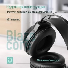 Гарнітура СolorWay BlazeCore RGB Black (CW-HPG03BK) Гарнітура СolorWay BlazeCore RGB Black (CW-HPG03BK)