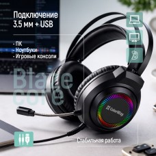 Гарнітура СolorWay BlazeCore RGB Black (CW-HPG03BK) Гарнітура СolorWay BlazeCore RGB Black (CW-HPG03BK)