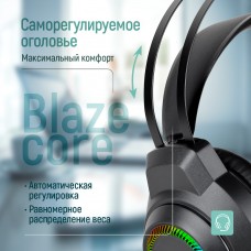 Гарнітура СolorWay BlazeCore RGB Black (CW-HPG03BK) Гарнітура СolorWay BlazeCore RGB Black (CW-HPG03BK)