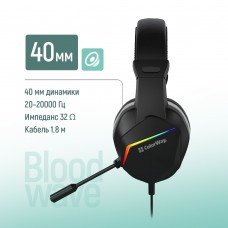 Гарнітура СolorWay Bloodwave LED Black (CW-HPG01BK) Гарнітура СolorWay Bloodwave LED Black (CW-HPG01BK)