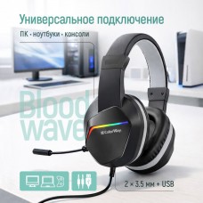 Гарнітура СolorWay Bloodwave LED Black (CW-HPG01BK) Гарнітура СolorWay Bloodwave LED Black (CW-HPG01BK)