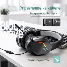 Гарнітура СolorWay Bloodwave LED Black (CW-HPG01BK) Гарнітура СolorWay Bloodwave LED Black (CW-HPG01BK)