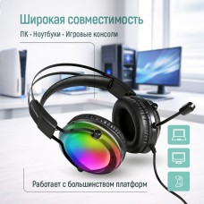 Гарнітура СolorWay Firestrike RGB Black (CW-HPG04BK) Гарнітура СolorWay Firestrike RGB Black (CW-HPG04BK)