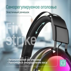 Гарнітура СolorWay Firestrike RGB Black (CW-HPG04BK) Гарнітура СolorWay Firestrike RGB Black (CW-HPG04BK)