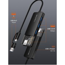 Концентратор Cabletime USB C/A - 4 Port USB 3.0, 5Gbps, 0.15 m (CB05B)