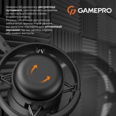 Мікрофон GamePro UGM145B (UGM145B)