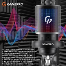 Мікрофон GamePro UGM145B (UGM145B)