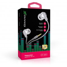 Навушники Grand-X EP-66W White (EP-66W)