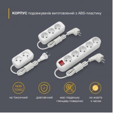 Подовжувач блоковий (ABS) Electrum 2 гнізда 2м C-ES-1782 (C-ES-1782)