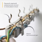 Подовжувач блоковий (ABS) Electrum 2 гнізда 2м C-ES-1782 (C-ES-1782)