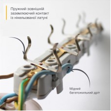 Подовжувач блоковий (ABS) Electrum 2 гнізда 2м C-ES-1782 (C-ES-1782)