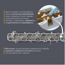 Подовжувач блоковий (ABS) Electrum 2 гнізда 2м C-ES-1782 (C-ES-1782)