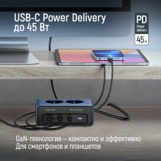 Фільтр живлення ColorWay CW-CHE25PDB 45W 2 розетки, 1xUSB-A 2xUSB-C, 2 м, синій (CW-CHE25PDB)