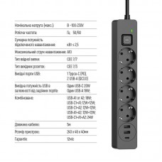 Фільтр живлення ColorWay CW-CHE435PDB 4 розетки, 3USB (2USB-A + 1 TYPE-C) (24W), 2м, Black (CW-CHE435PDB)