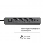 Фільтр живлення ColorWay CW-CHE435PDB 4 розетки, 3USB (2USB-A + 1 TYPE-C) (24W), 2м, Black (CW-CHE435PDB) Фільтр живлення ColorWay CW-CHE435PDB 4 розетки, 3USB (2USB-A + 1 TYPE-C) (24W), 2м, Black (CW-CHE435PDB)