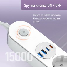Фільтр живлення ColorWay CW-CHE44PDW 4 розетки, 4USB (Type-C PD20W + 3USB QC3.0) (45W), 2 м, White (CW-CHE44PDW)