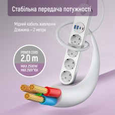 Фільтр живлення ColorWay CW-CHE44PDW 4 розетки, 4USB (Type-C PD20W + 3USB QC3.0) (45W), 2 м, White (CW-CHE44PDW)