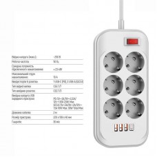 Фільтр живлення ColorWay CW-CHE64PDW 6 розеток, 4USB (Type-C PD20W + 3USB QC3.0) (38W), 2м, White (CW-CHE64PDW)