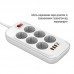 Фільтр живлення ColorWay CW-CHE64PDW 6 розеток, 4USB (Type-C PD20W + 3USB QC3.0) (38W), 2м, White (CW-CHE64PDW)