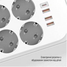 Фільтр живлення ColorWay CW-CHE64PDW 6 розеток, 4USB (Type-C PD20W + 3USB QC3.0) (38W), 2м, White (CW-CHE64PDW)