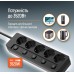 Фільтр живлення СolorWay (CW-PSEA55SBK) 5 розеток, 5м, Black