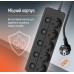 Фільтр живлення СolorWay (CW-PSEA55SBK) 5 розеток, 5м, Black