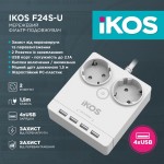 Фільтр-подовжувач IKOS F24S-U White (0005-CEF) Фільтр-подовжувач IKOS F24S-U White (0005-CEF)