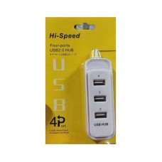 USB-хаб Atcom TD4006 4 ports White (AT10726) (10726)